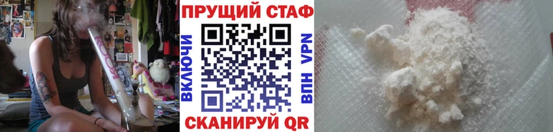 Что такое Онега блэк спрут ссылки  Alpha PVP  Мефедрон  Канабис  Гашиш  Амфетамин 