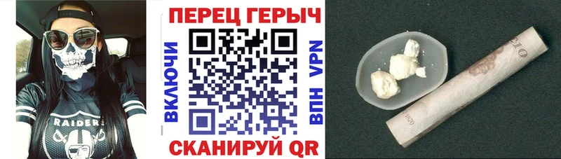 Героин VHQ  Онега 