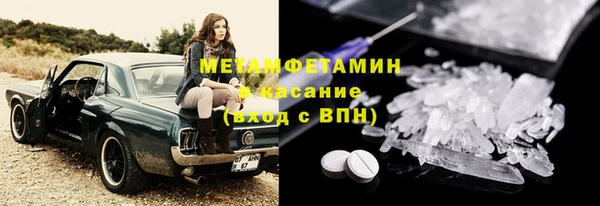 гашишное масло Баксан