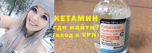 гашишное масло Баксан