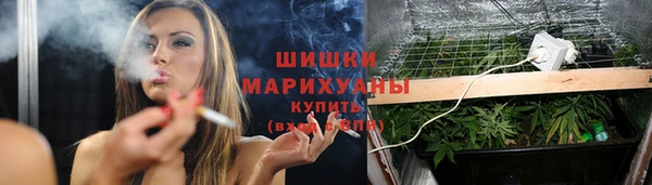 гашишное масло Баксан