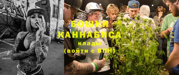 гашишное масло Баксан