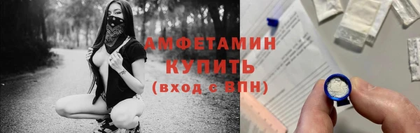 гашишное масло Баксан