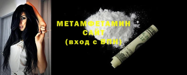 гашишное масло Баксан