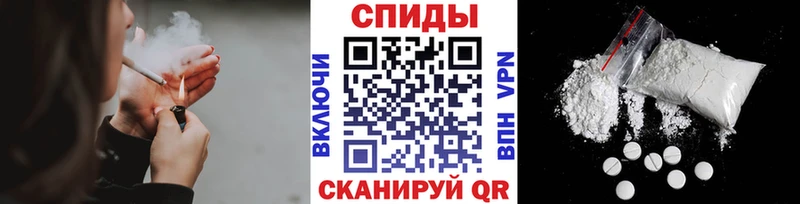 Первитин винт  Онега 